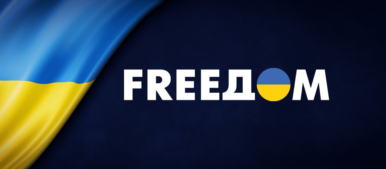 Проект freedom украина 24