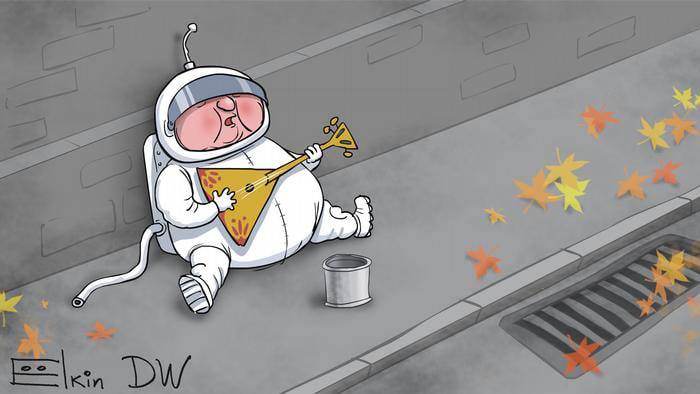 До госдеда, в конце концов, дошло, что Рогозю пора сливать