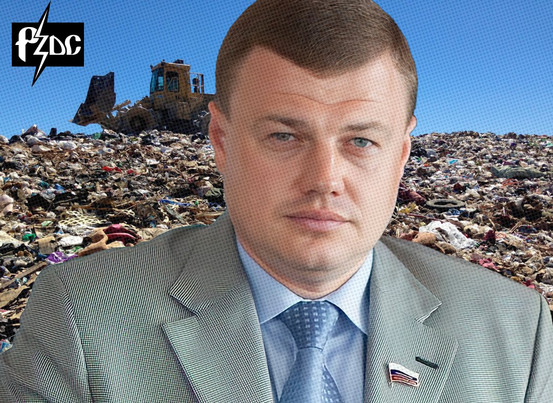 Несмотря на гневные возражения контролирующих органов, новгородский губернатор Андрей Никитин дал отмашку на запуск в области антиэкологического мусорного полигона ТКО