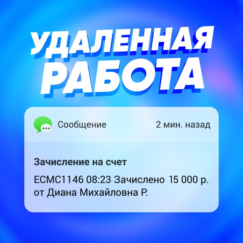 Grouphelpbot. Grouphelpbot