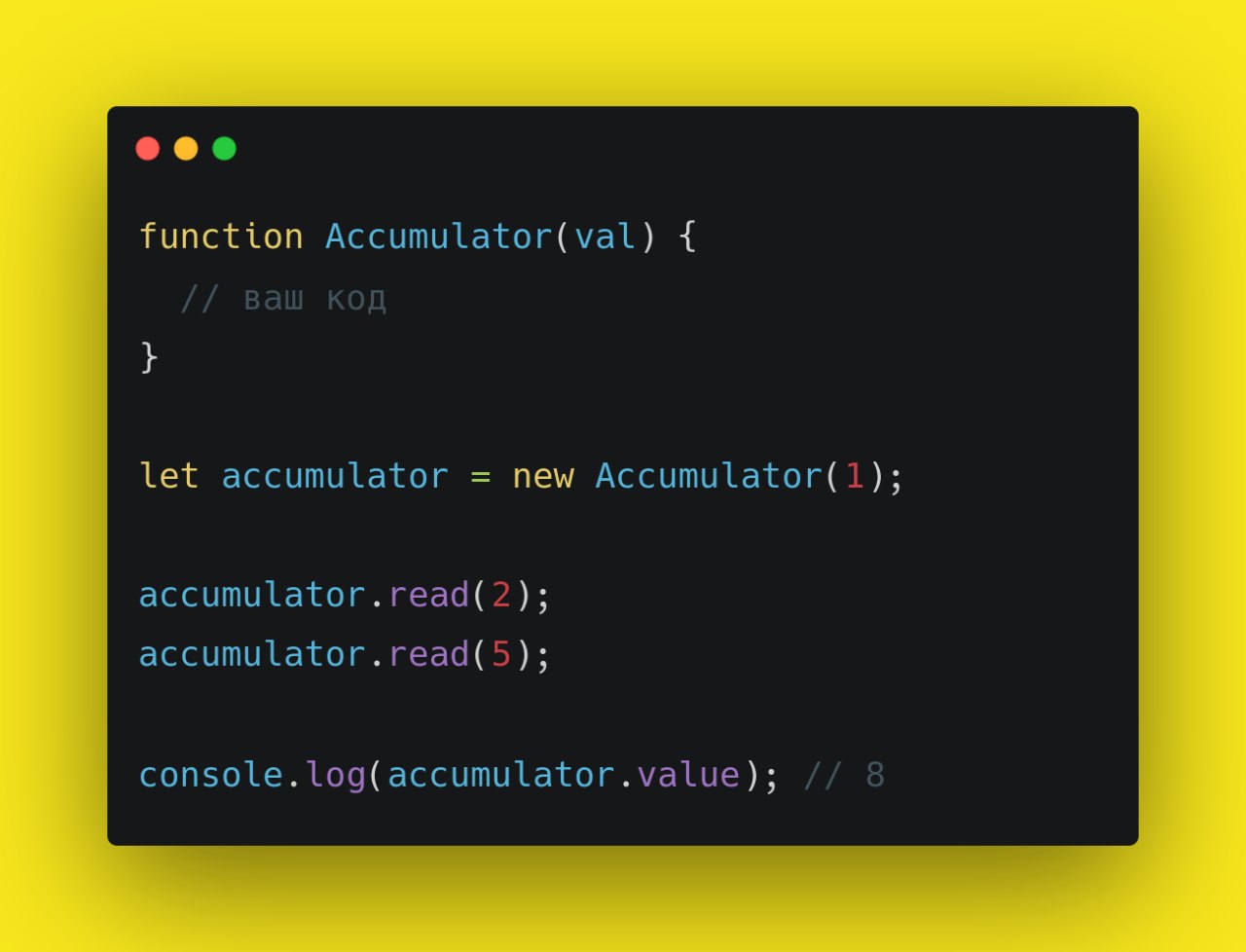 Функция возвращающая массив js