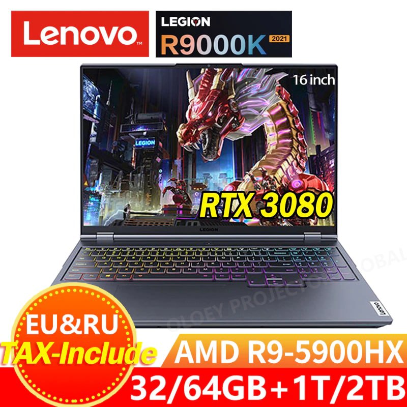 Legion r9. Lenovo Legion r9000p 16.