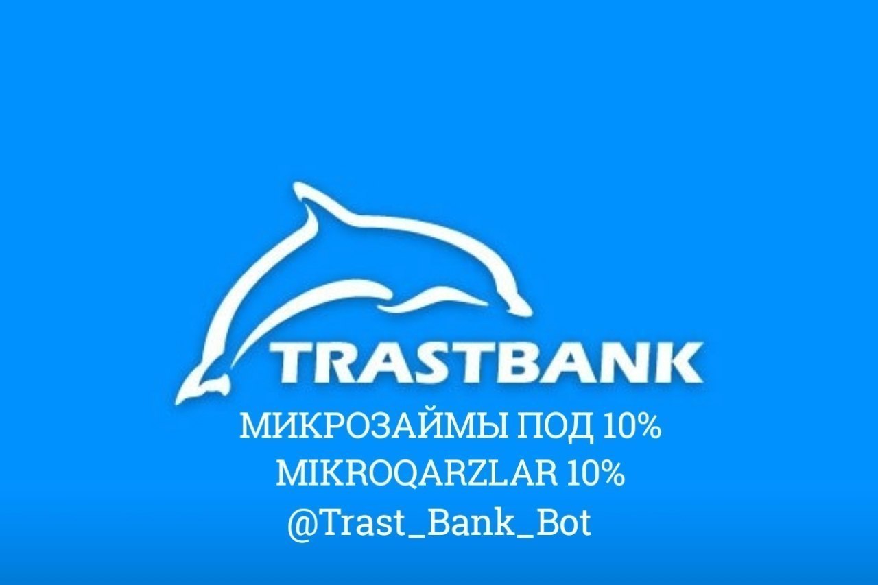 Тбанк 044525974