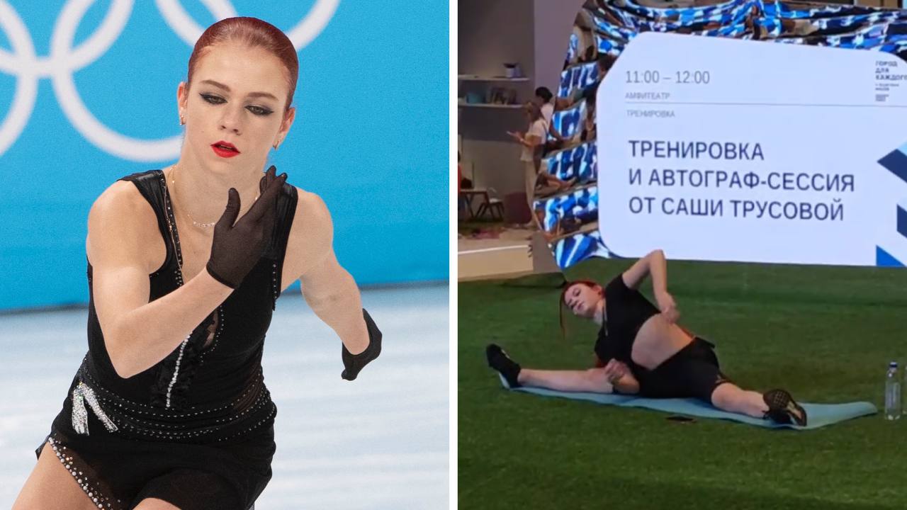 Трусова рыжая. Телеграм саши трусовой. Телеграм саши трусовой. Трусова рыжая. Телеграм саши трусовой.