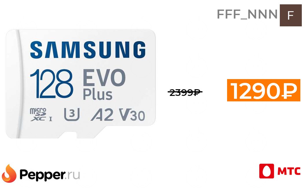 Samsung evo plus mb mc128ka