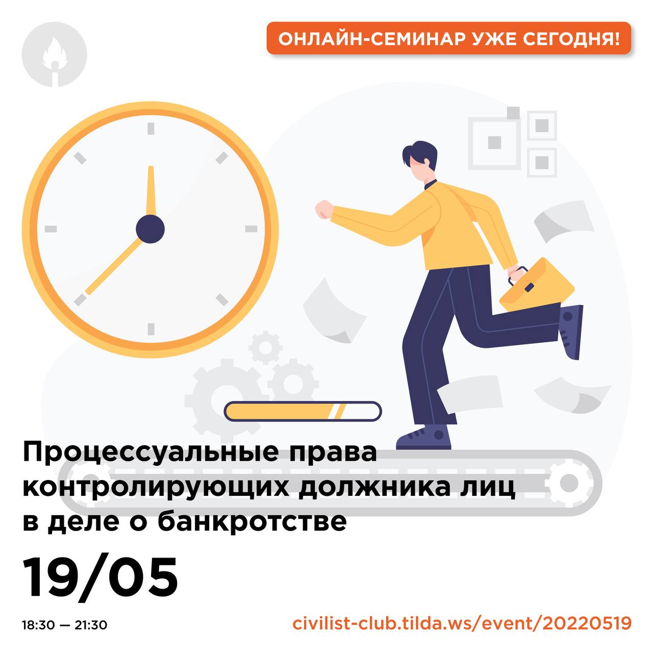 Tilda. Tilda создание сайта. Ws. Tilda. Go to tilda ws.