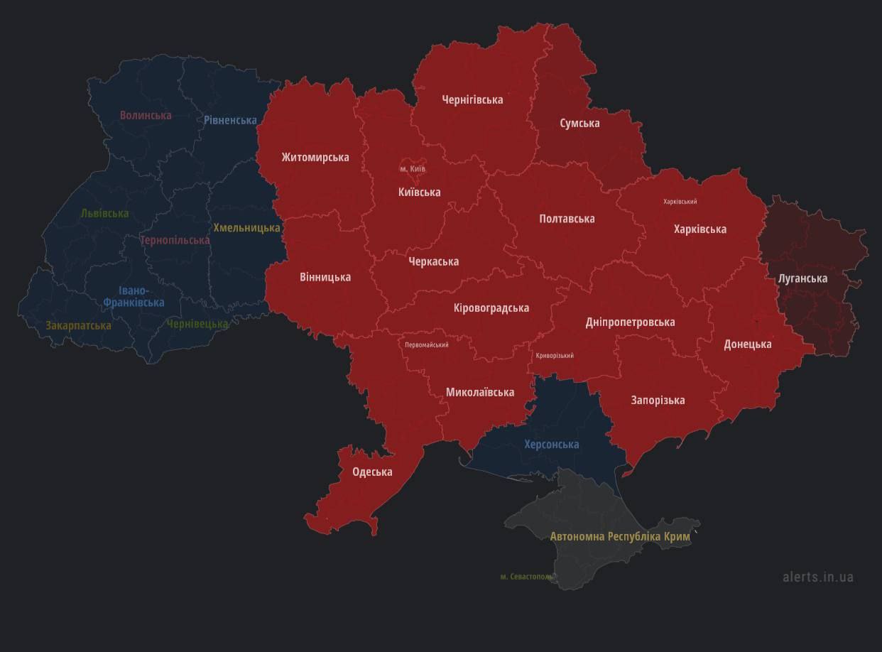 Карта тревог в украине сейчас. Регионы Украины. Карта регионов Украины. Карта Украины по регионам. Карта Украины 2022.