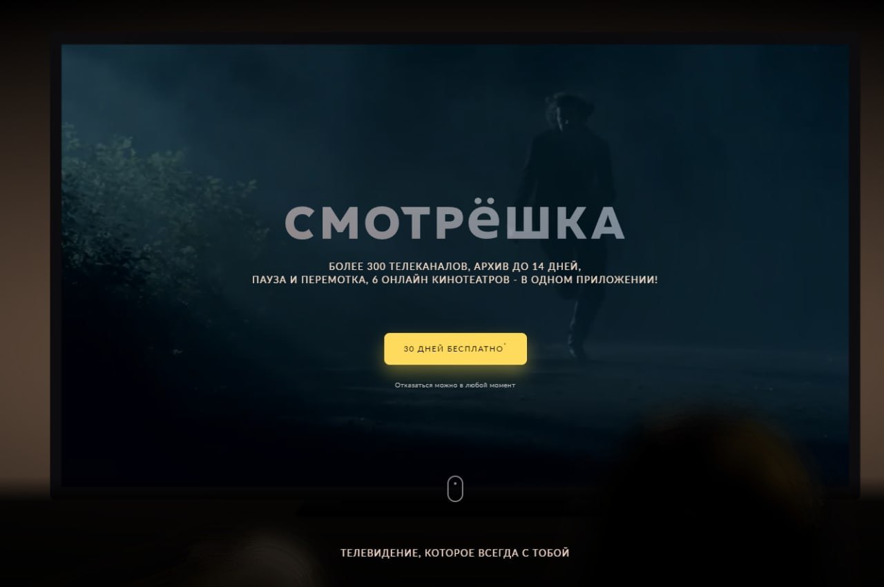 ошибка не удалось соединиться с серверами steam пожалуйста повторите попытку позже steam фото 74