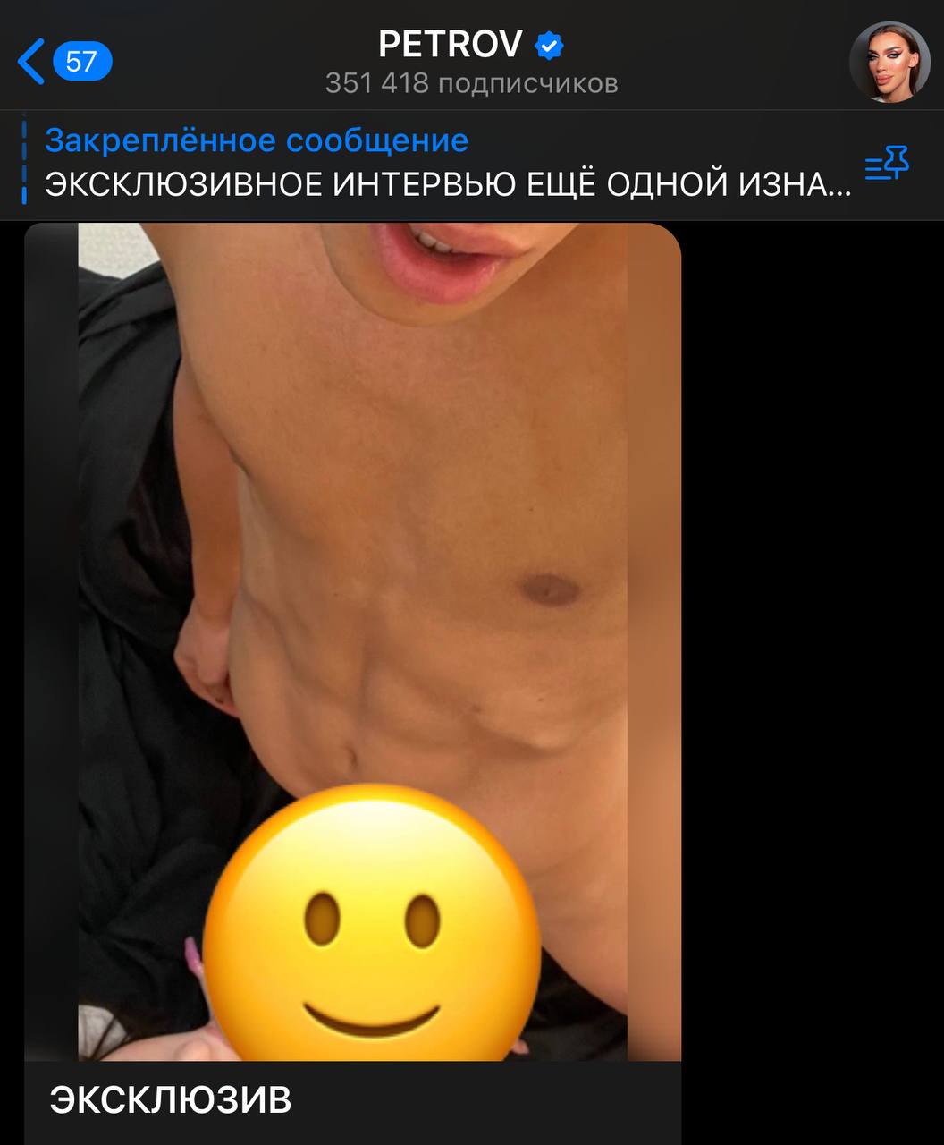Публикация 1120 - сникерсни оригинал (@pasha_snickersni)