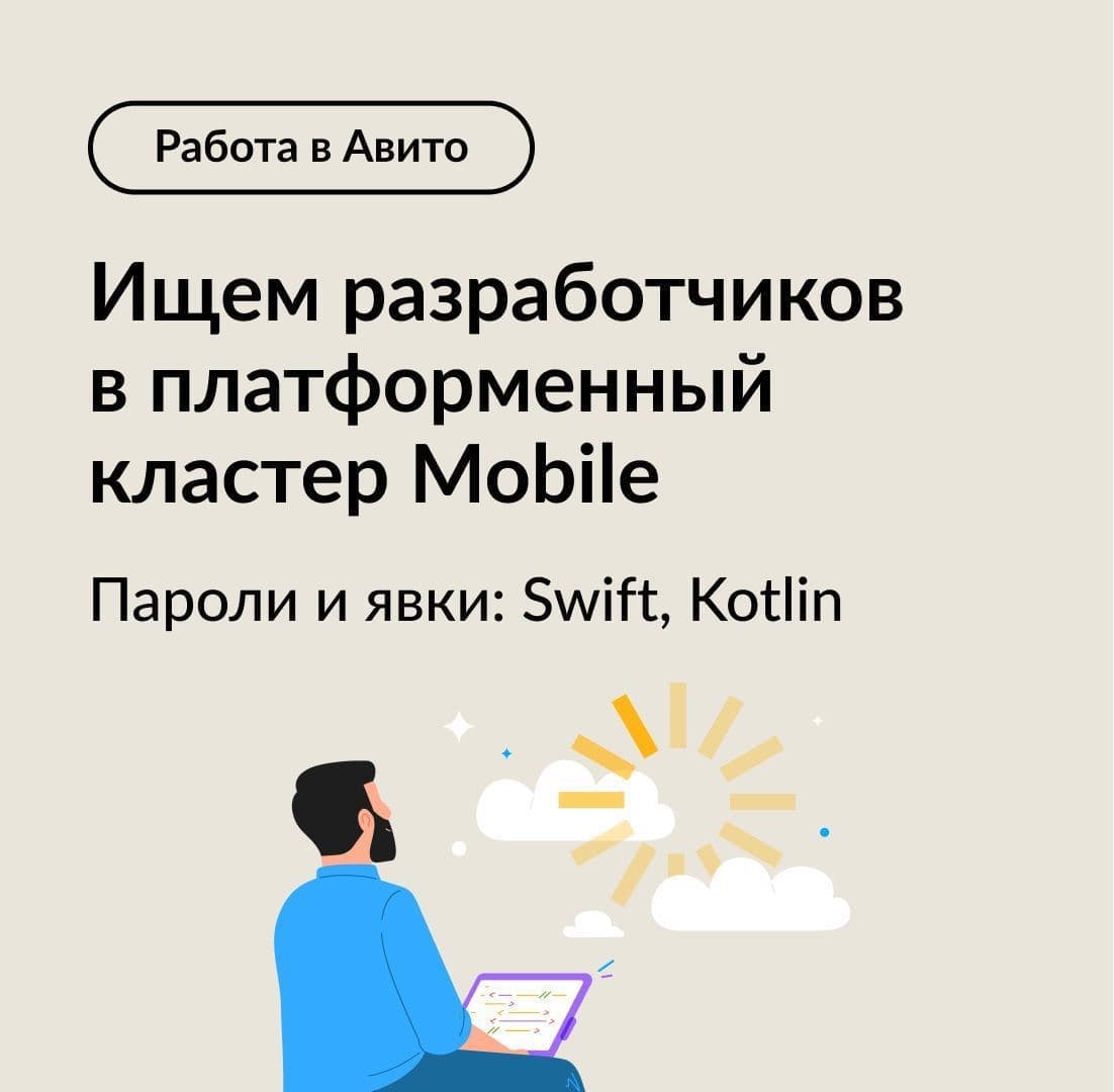 Telegram-канал 