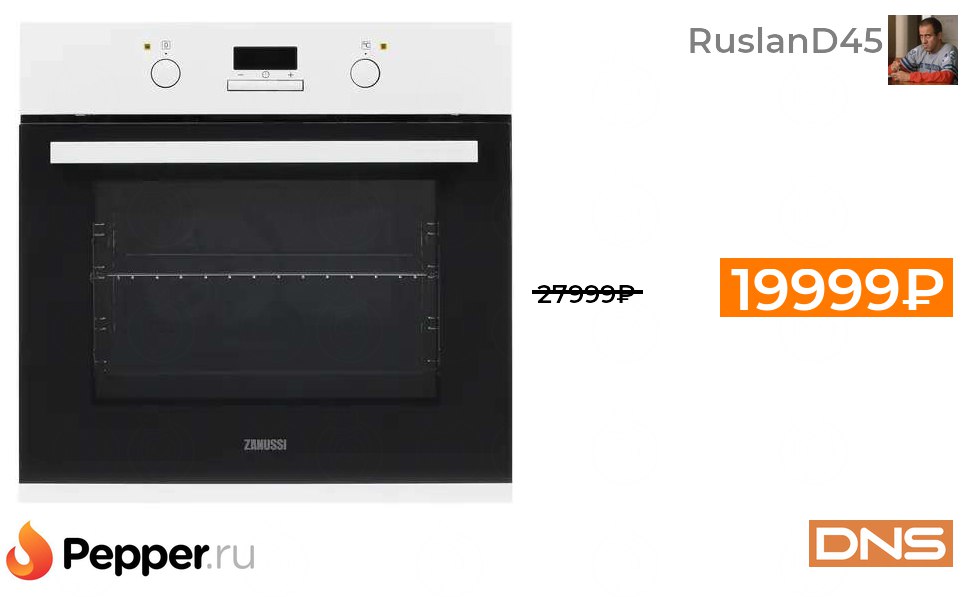 Духовой шкаф zanussi opzb4334b