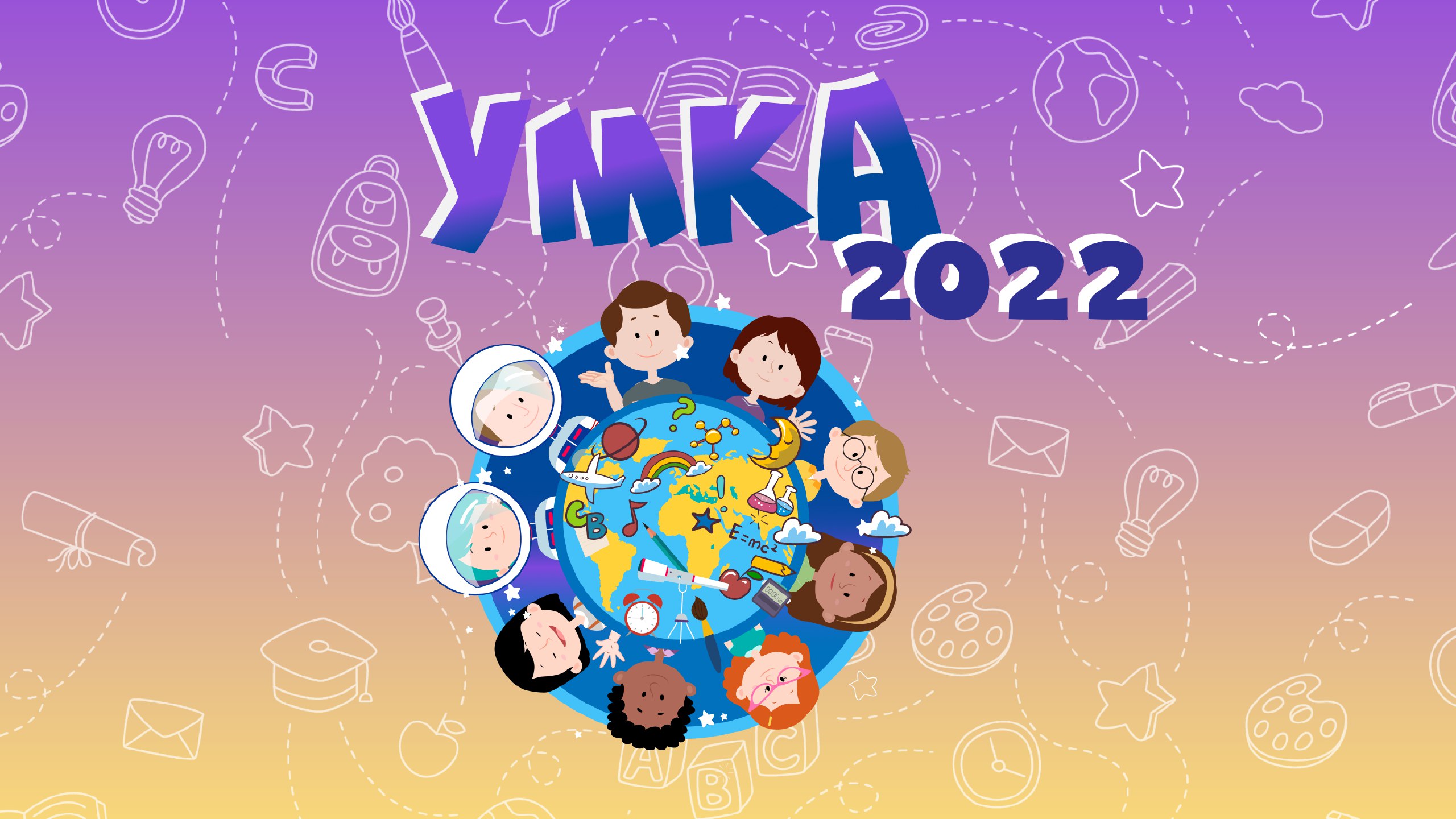 Тема 2022