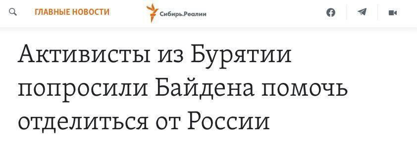 Письмо байдену. Письмо байдену. Дневник эшли байден на русском. Откровения эшли байден. Письма детей блокадного ленинграда.