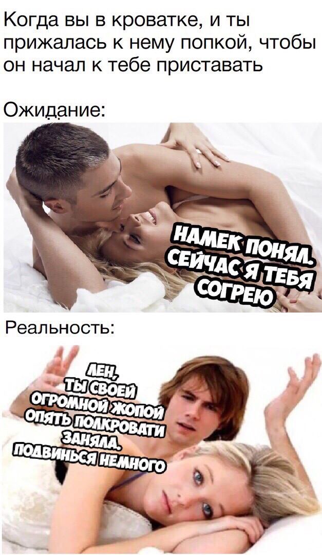 Алло любимый я у подруги а не член сосу я ж не шлюха какая-то