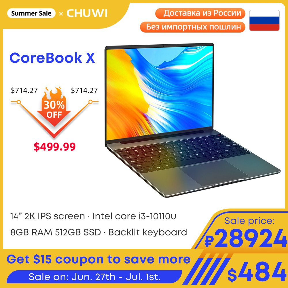 Chuwi i3 10110u