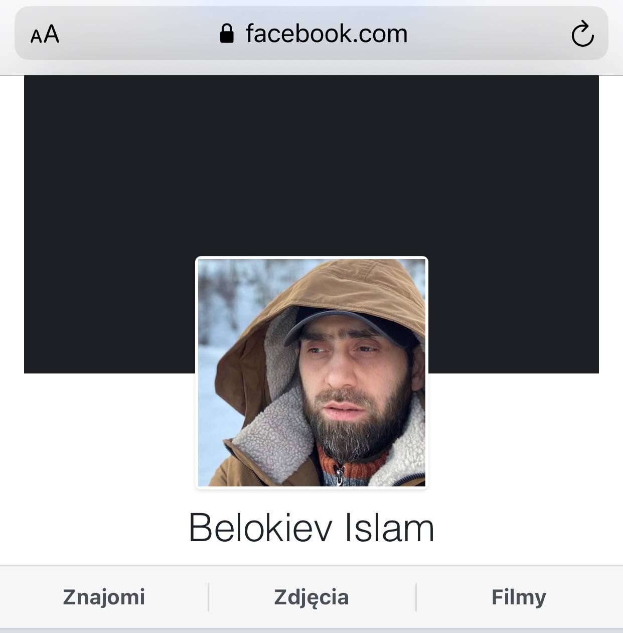 Мусульмане телеграмм. Телеграм канал мысли Ислама. Фото для профиля телеграмм для Исламского. Фото для главный телеграмм мусульманских.