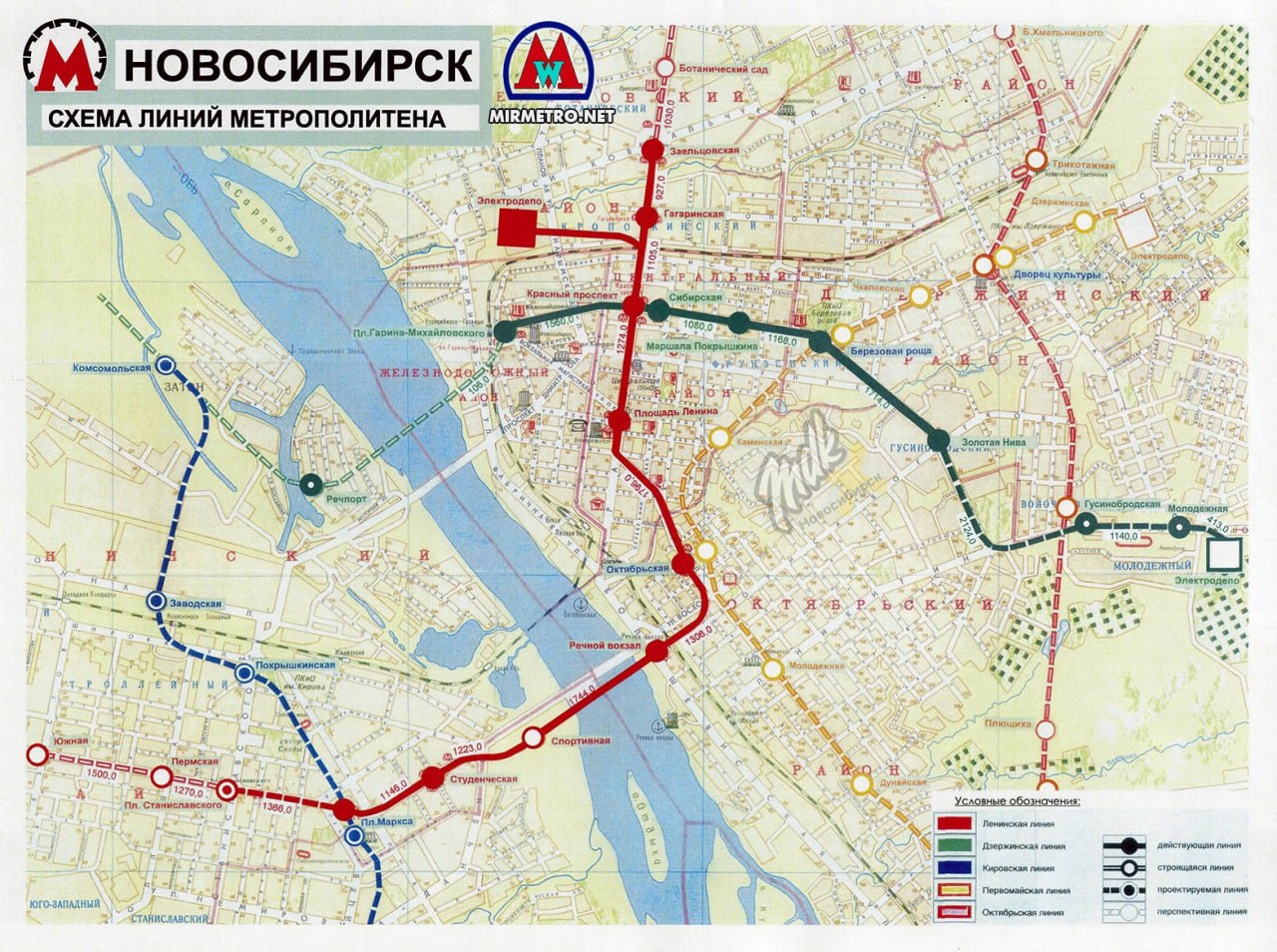 Схема метро новосибирск 2030