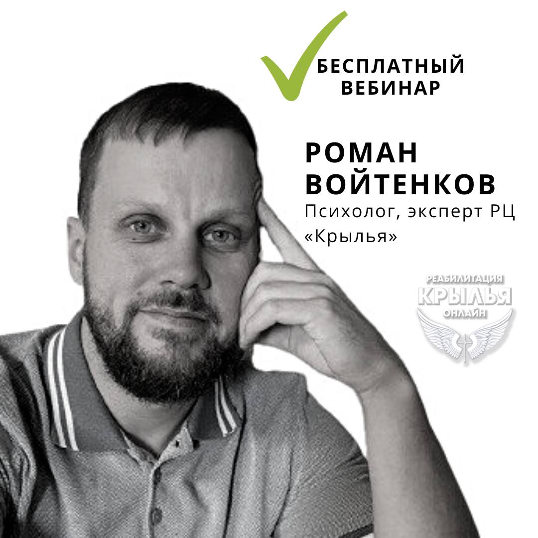 Рц эксперт