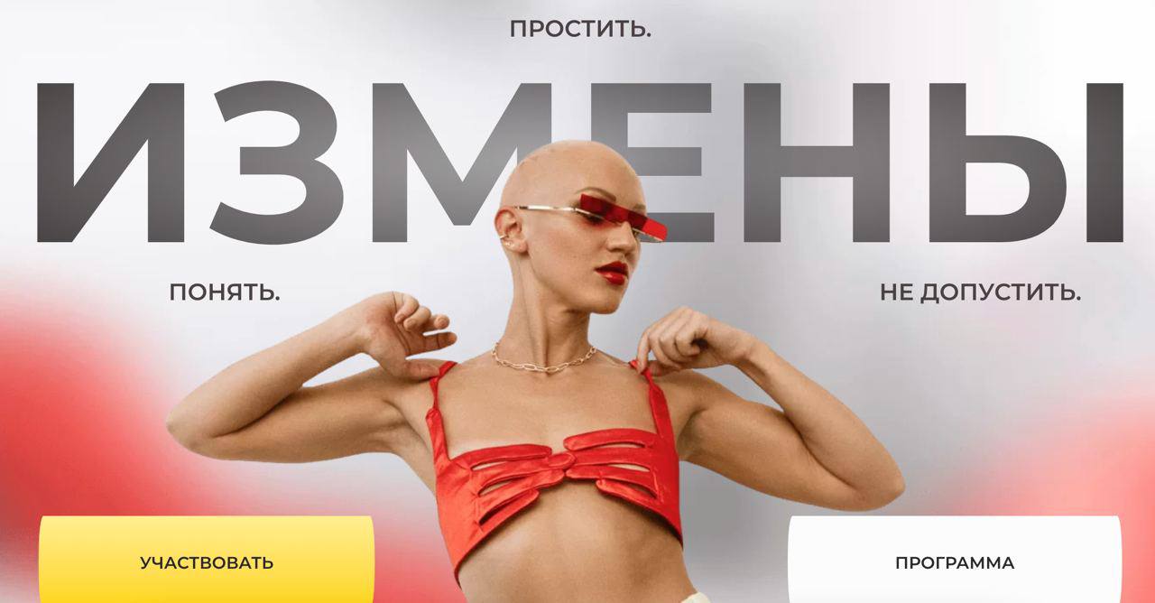 Лина дианова фото