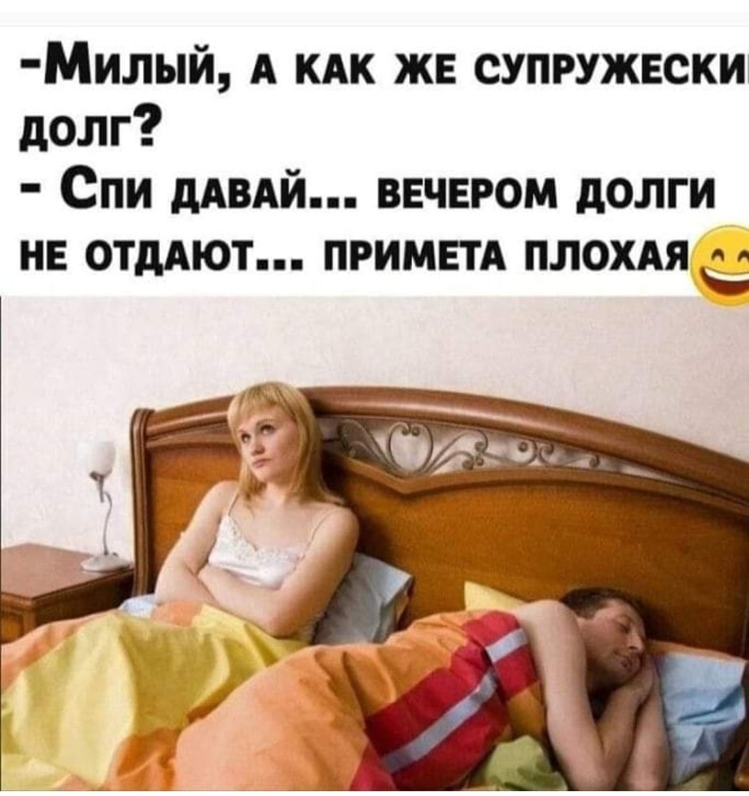 - Нет, ты что, у тебя большой член - Давай тогда ты... 