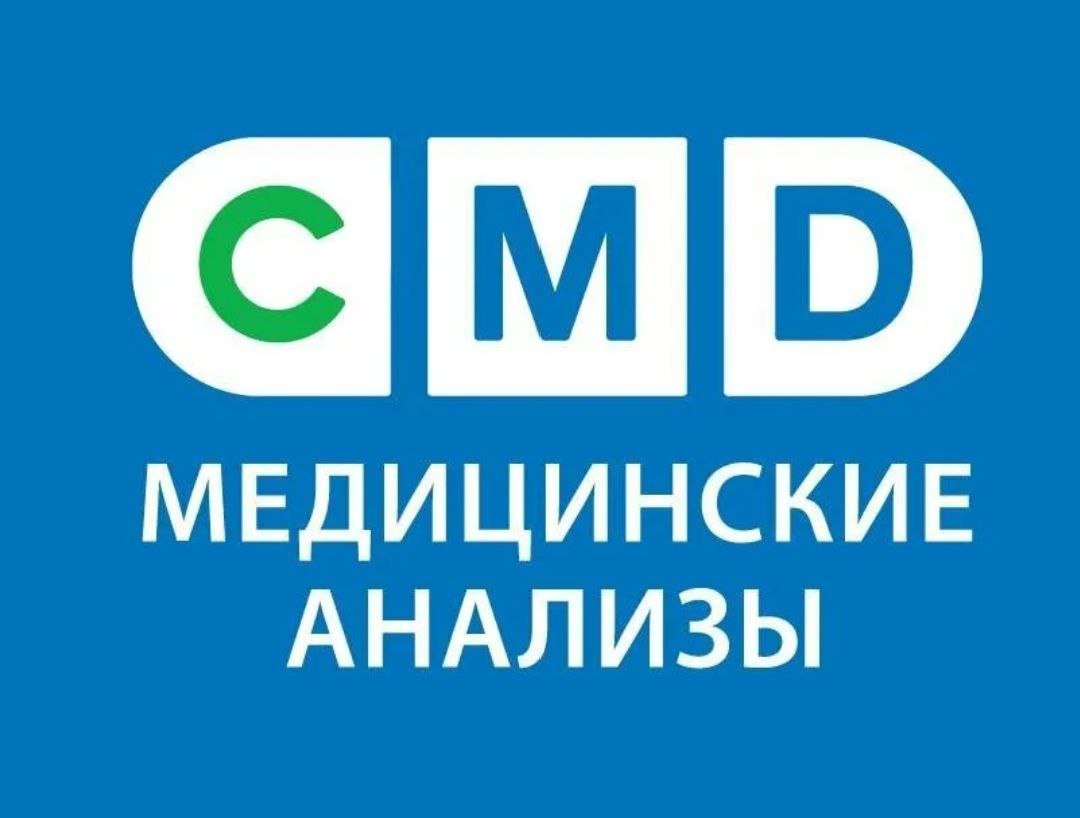 Центр cmd диагностика. Cmd центр молекулярной диагностики. Cmd логотип. Cmd клиника логотип. Центр молекулярной диагностики логотип.