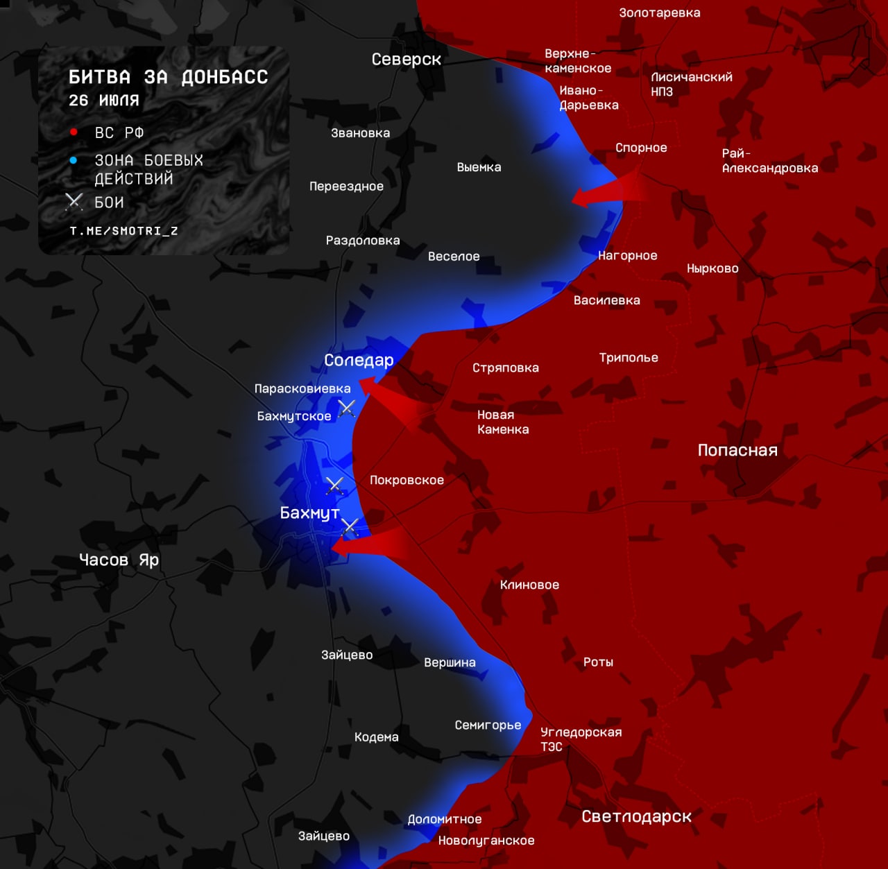 Светлодарск карта боевых действий