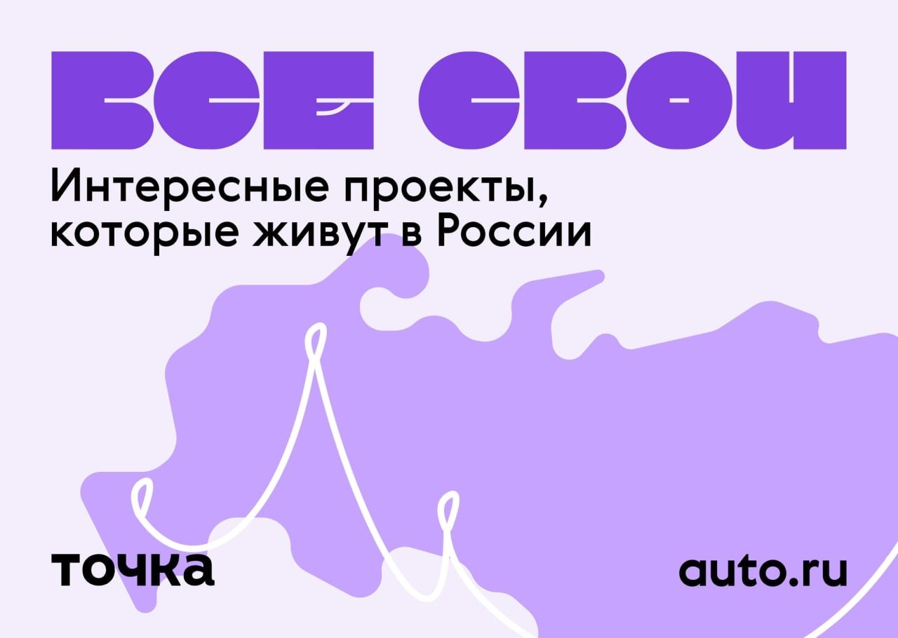 Все свои картинки
