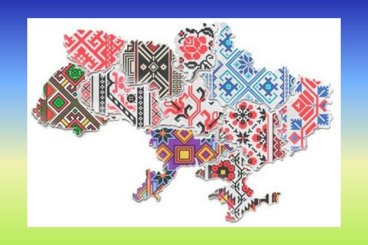 Орнамент украинской вышиванки