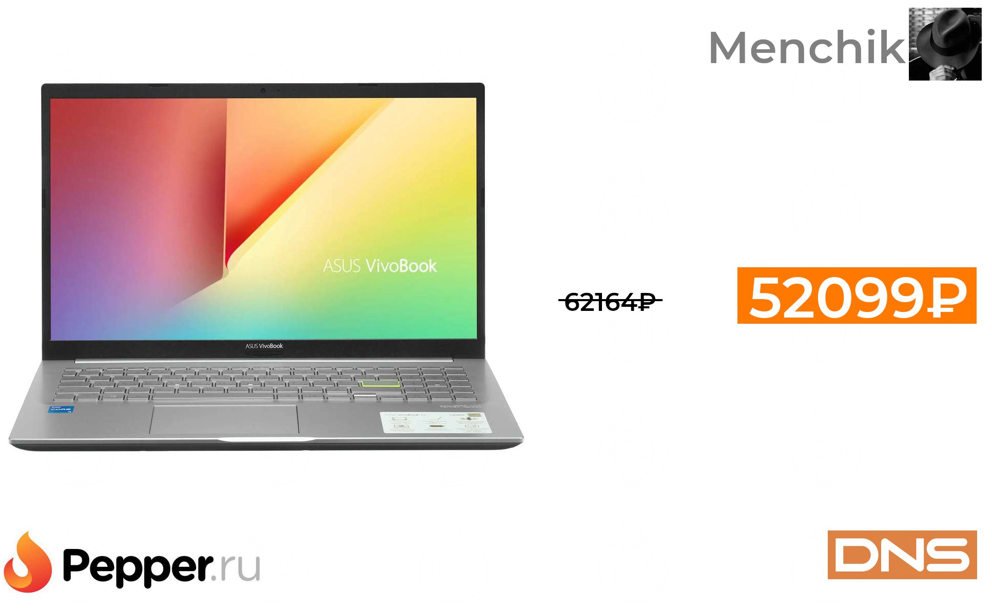 Asus vivobook 15.6 oled. ASUS VIVOBOOK m513u 5500u. ASUS VIVOBOOK m513ua-bq080 черный. Ноутбук ASUS m513ua-bq320t. ASUS VIVOBOOK m513ua bq320.