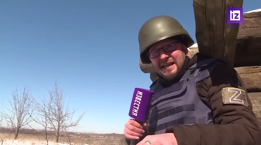Журналист 81
