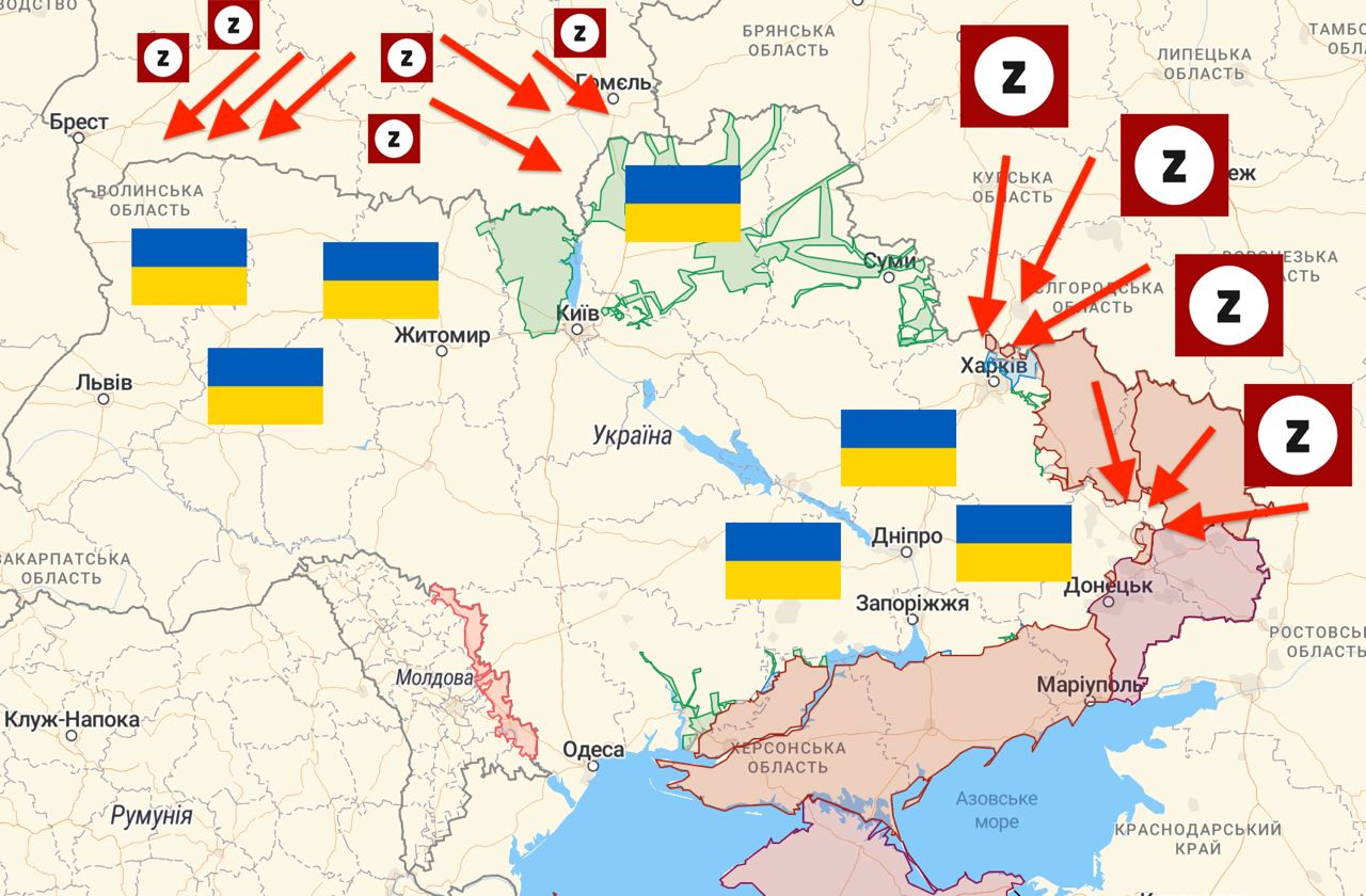 Сводка генштаба украины на сегодня
