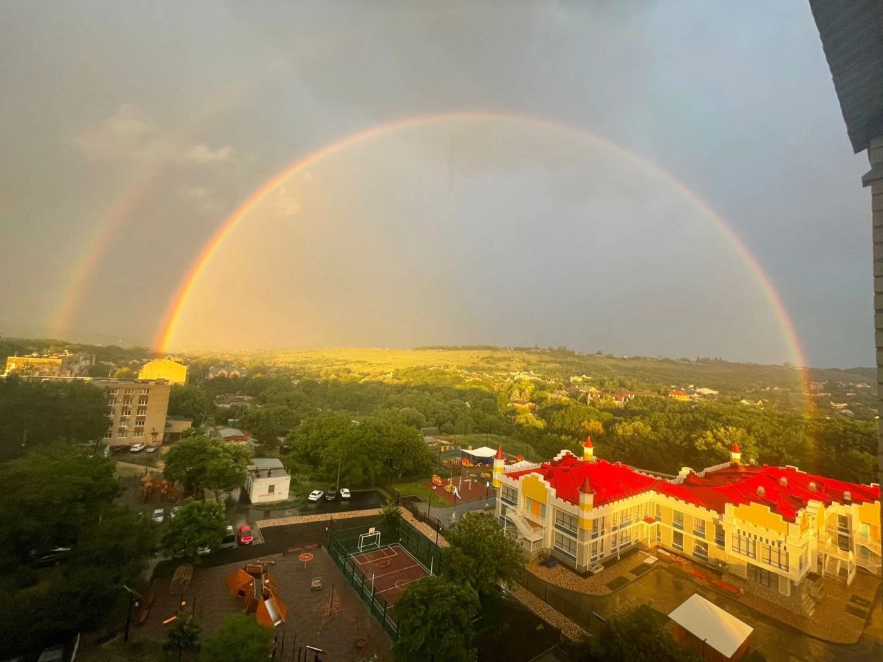 Старый Оскол Радуга Радуга