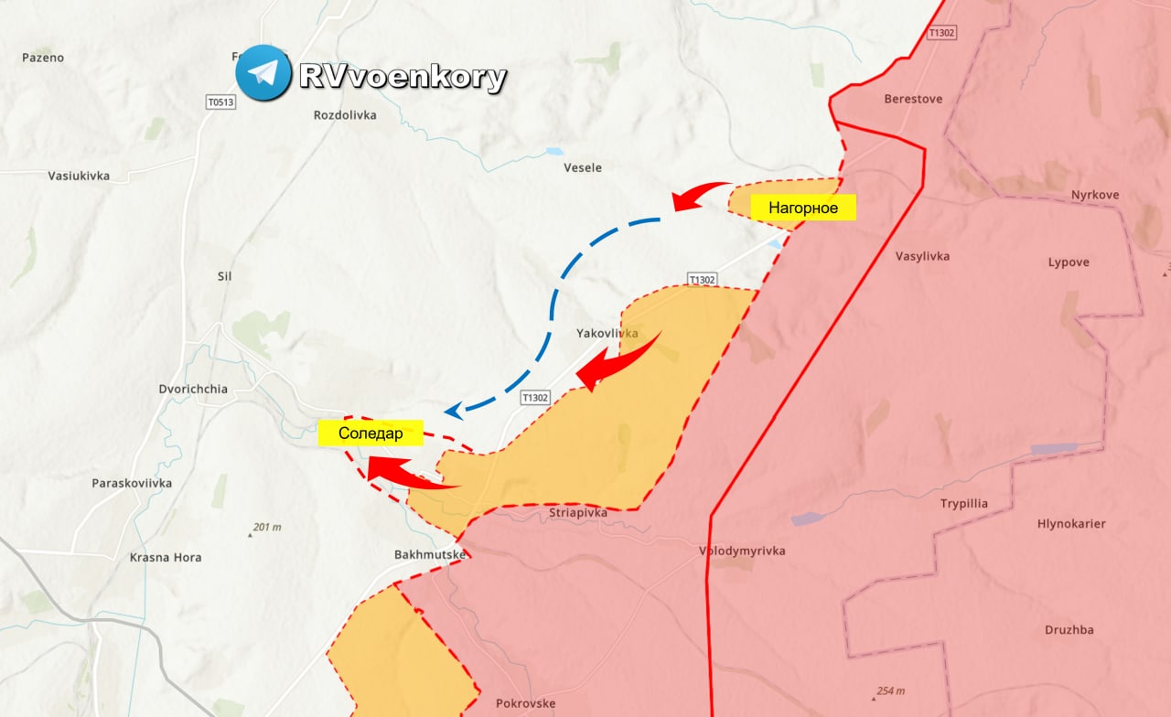 Соледар карта боевых действий сегодня