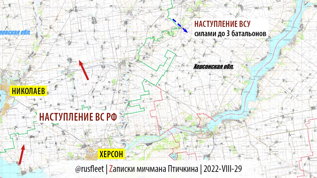 Карта николаевской области херсонской области