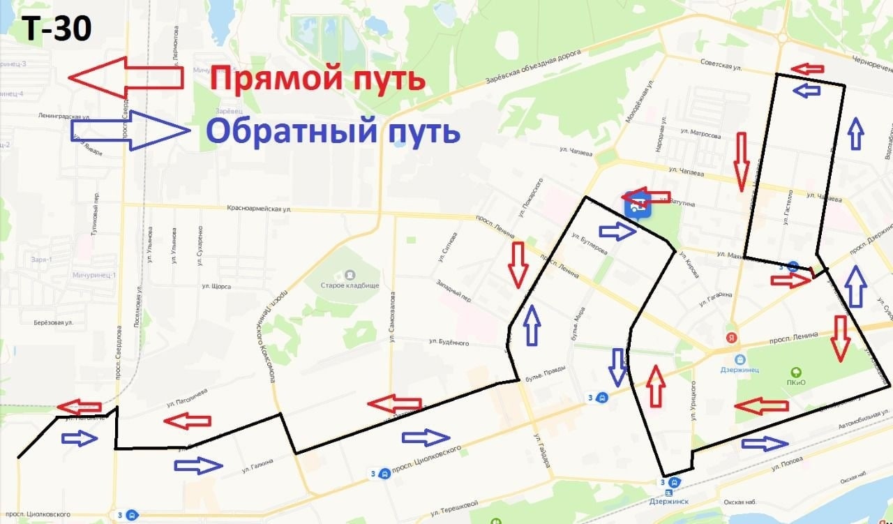 Схема движения общественного транспорта петрозаводск