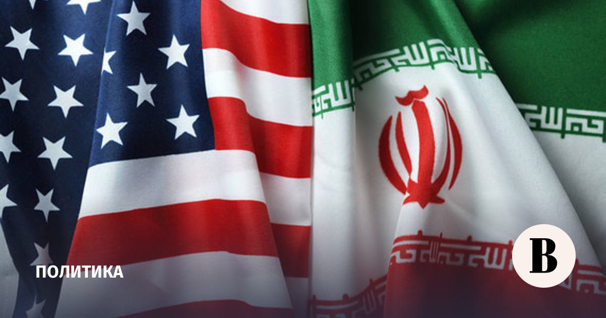 Иран и США &ndash; впереди сделка или конфронтация