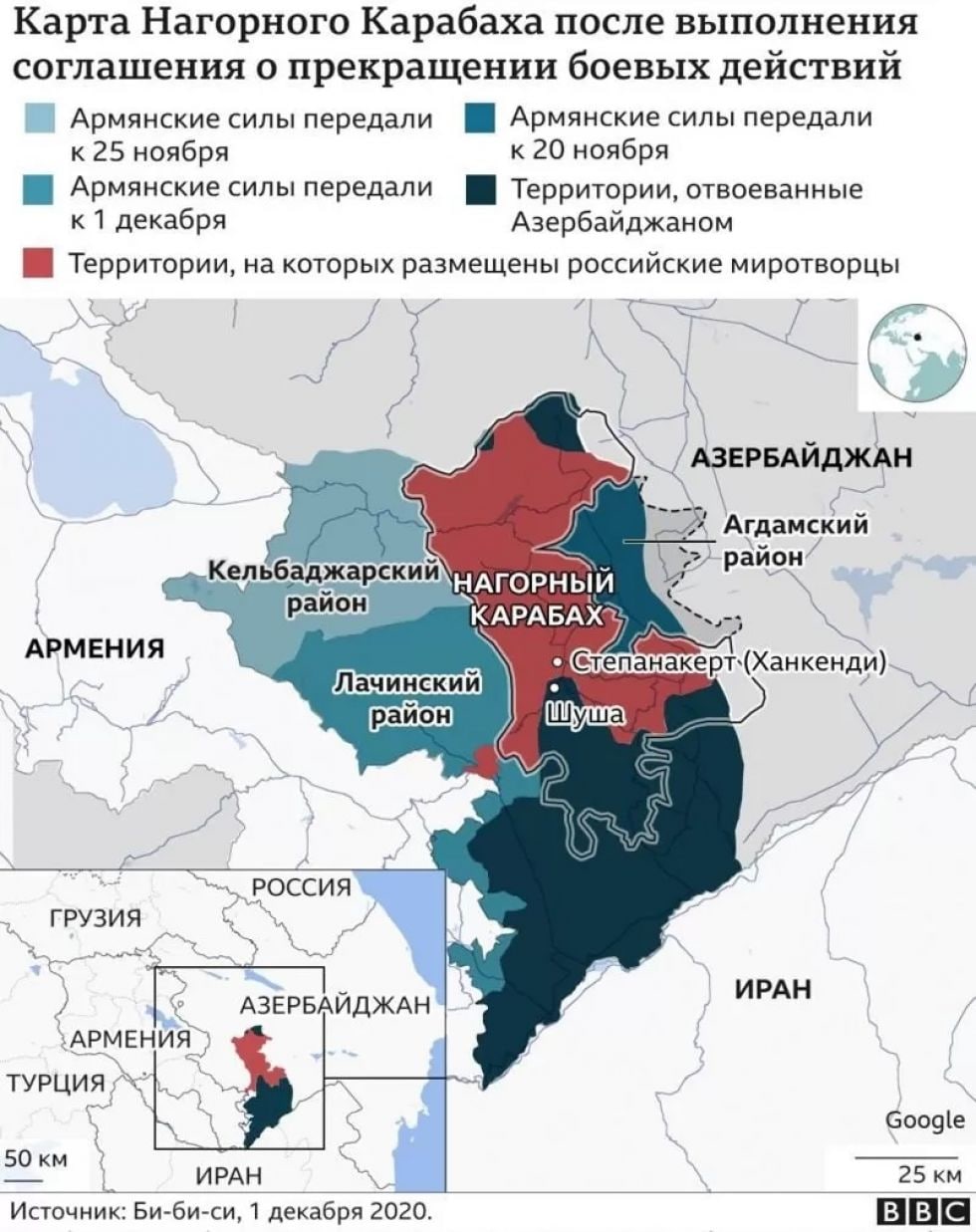 Армения бывшие территории. Конфликт в Нагорном Карабахе 2020 карта. Карта на гоново Карабаха. Карта границы Нагорного Карабаха и Азербайджана. Нагорный Карабах на карте 2022.