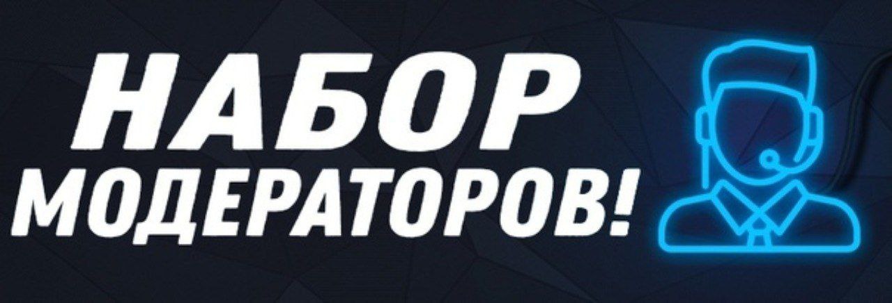 Набираю активных людей для построения бизнеса на удаленке без вложений во Владив