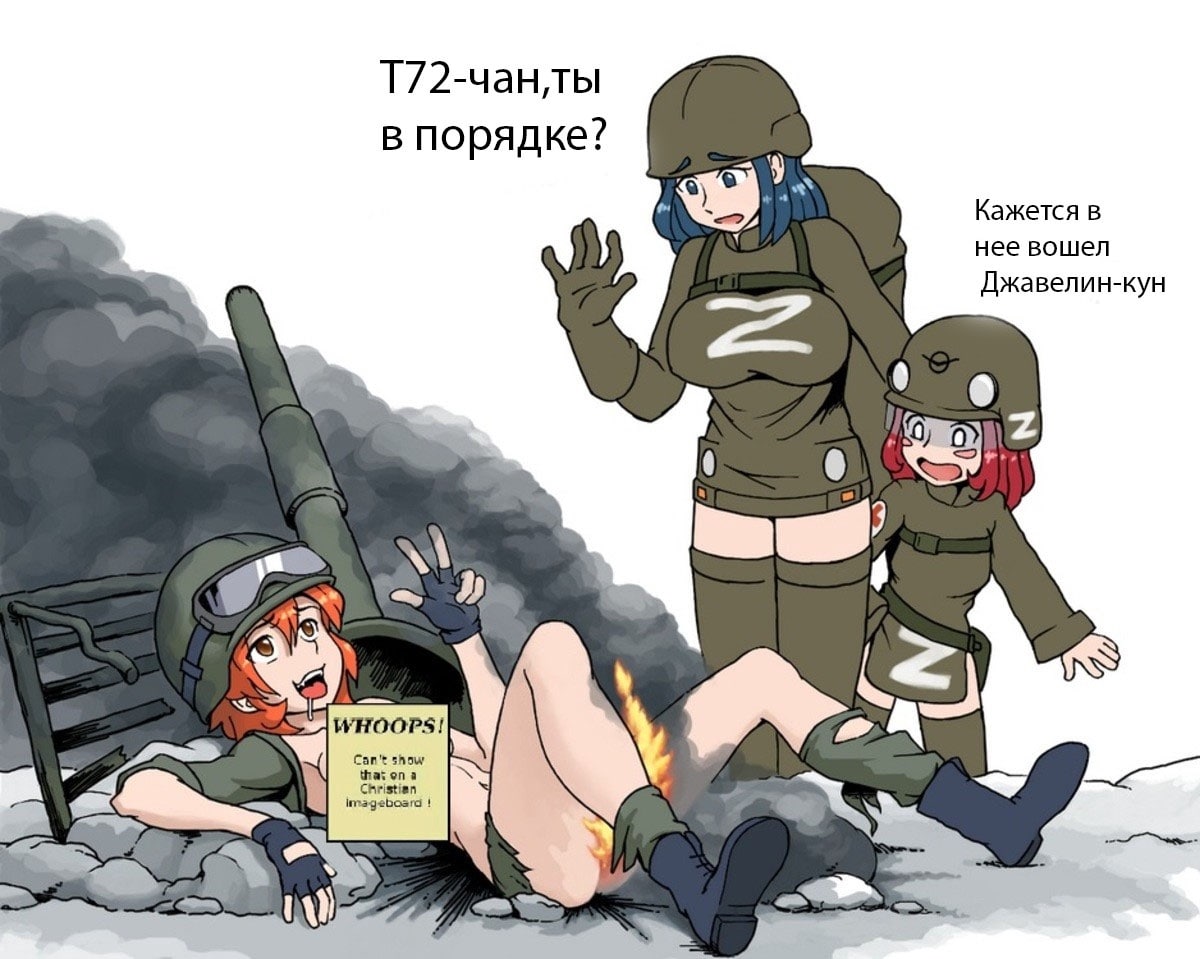 Ukraine war porn