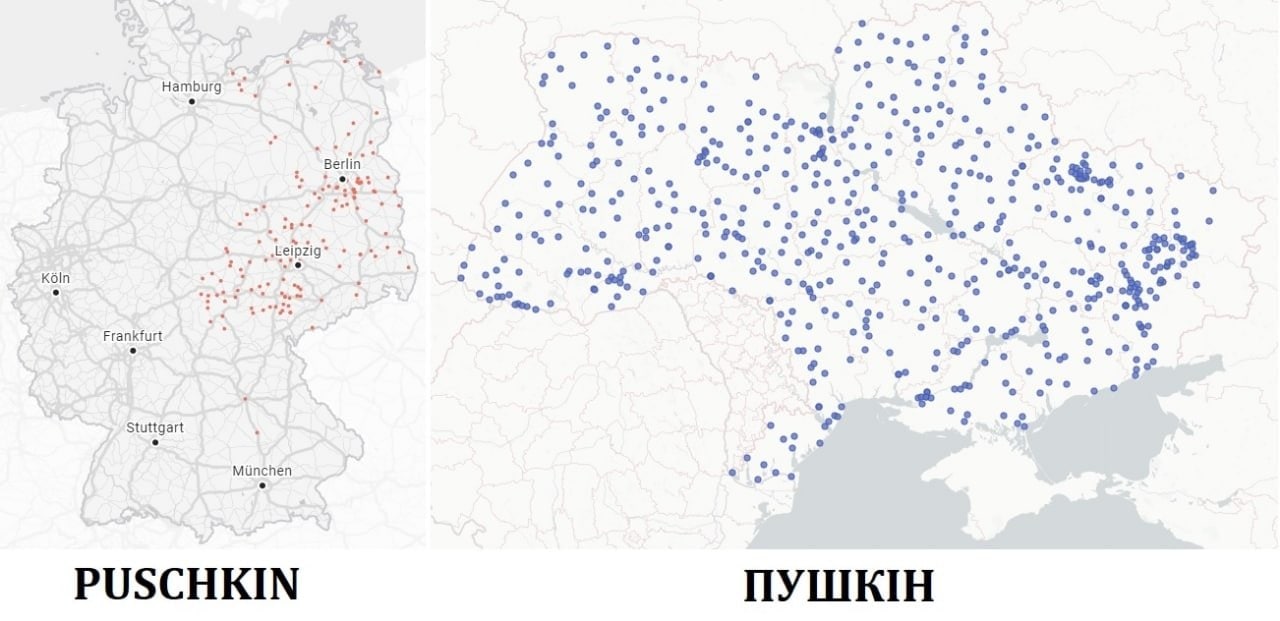 Славянские топонимы в германии карта