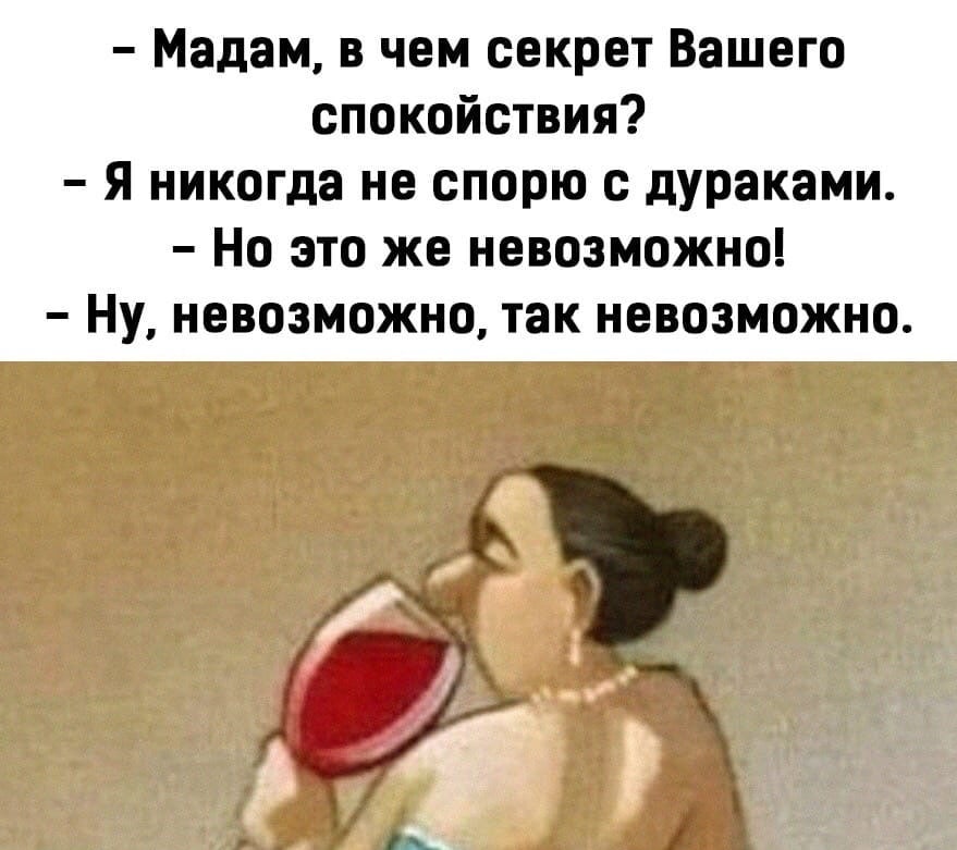 Образцов так нельзя а так можно и нужно