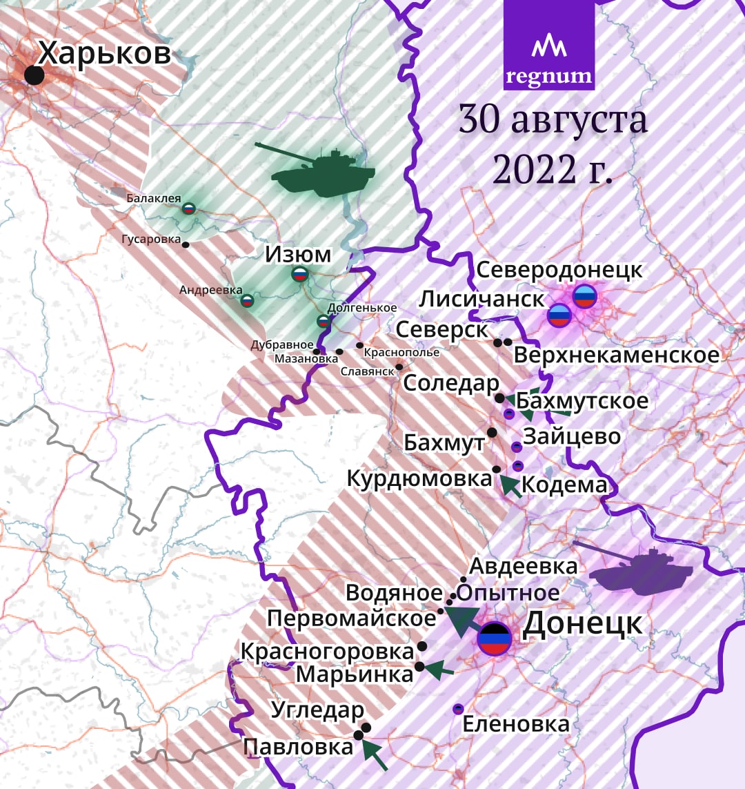 Угледар карта боевых действий на сегодняшний