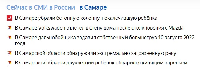 Когда от детей нет известий. Когда от детей нет известий