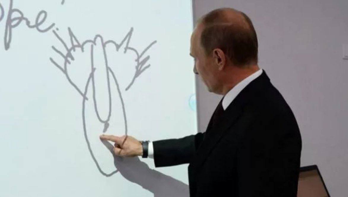 Молодец президента. Рисунок Путина.