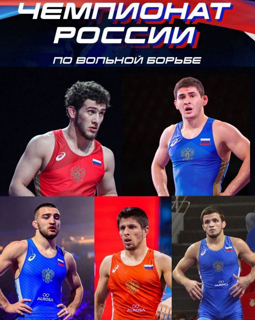 Разамбек жамалов валиев