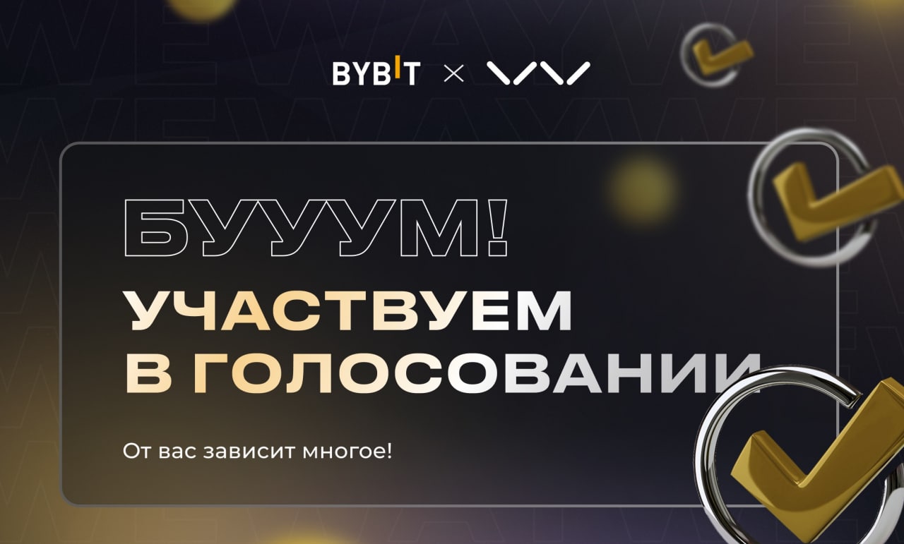 Крипто фэмили. Продвижение в интернете. Frank Premium Banking Award 2021. Award reward. Award reward разница.