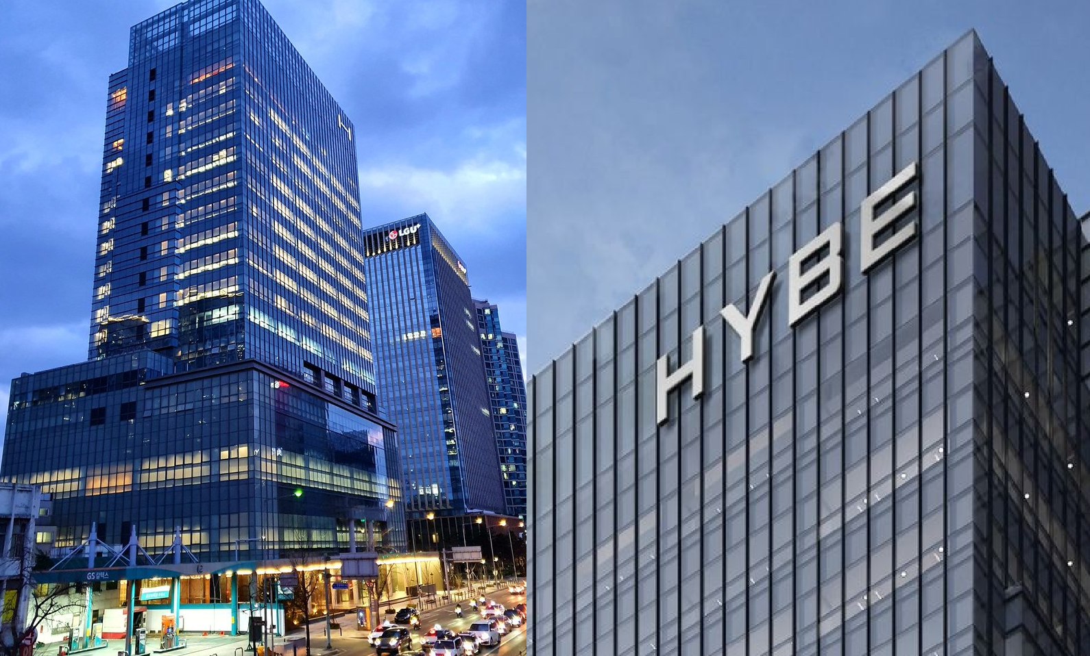 Хайб интертеймент. Сеул здание hybe. Компания hybe в Корее. Здание Хайб БТС. Big Hit Entertainment здание 2021.