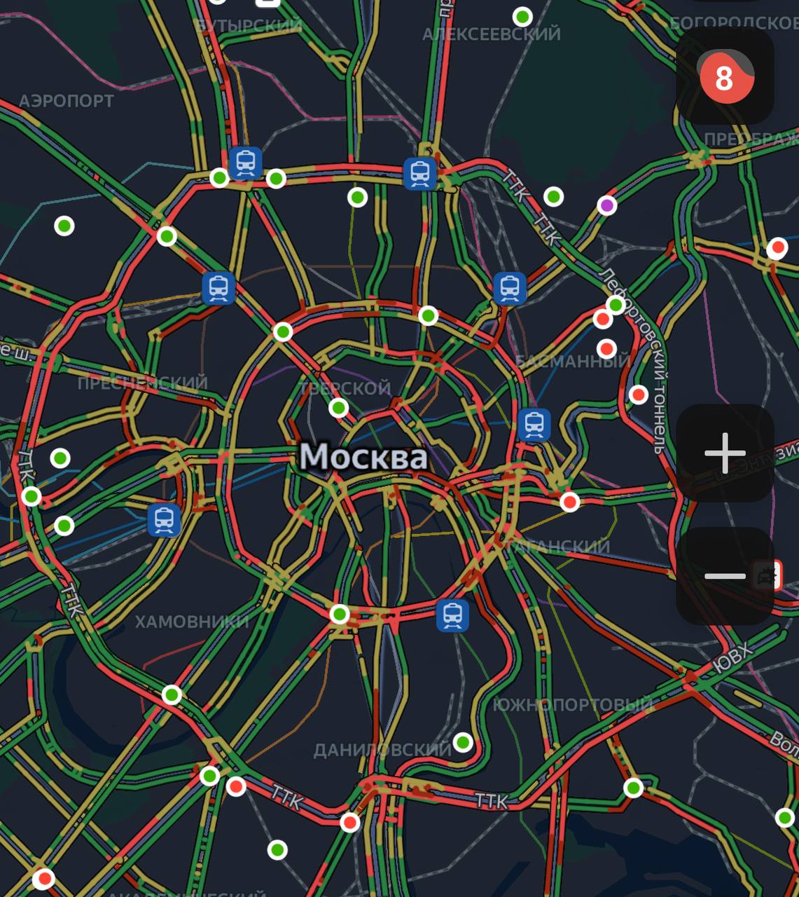 Куда пойти в москве 8 сентября 2025. Куда пойти в москве 8 сентября 2025