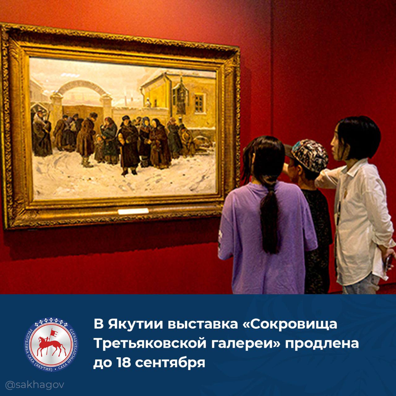 Научная библиотека третьяковка. Научная библиотека третьяковка. Научная библиотека третьяковка. Библиотека третьяковской галереи. Научная библиотека третьяковка.
