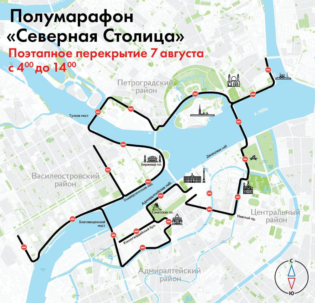 Карта перекрытий спб